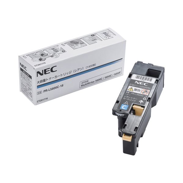 純正品〕 NEC エヌイーシー トナーカートリッジ 〔PR-L9600C-13 C シアン〕 