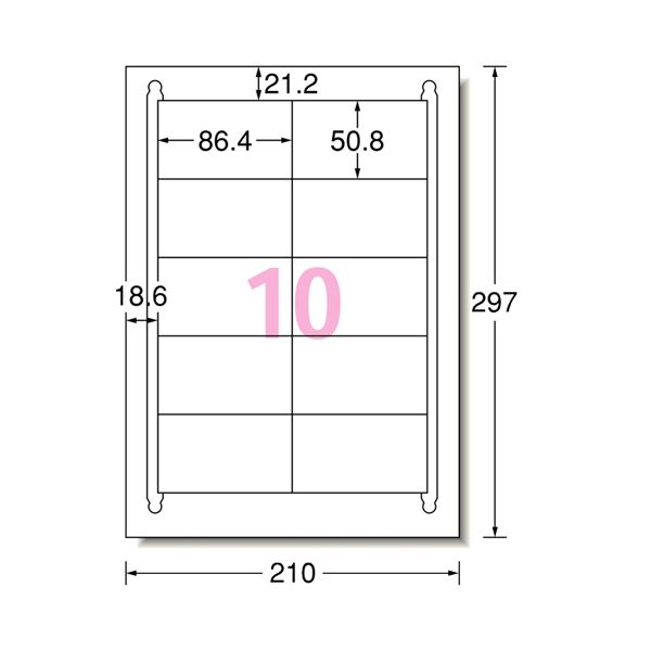 高い素材 まとめ エーワン ラベルシール インクジェット マット紙 ホワイト A4 10面 86.4×50.8mm 四辺余白付 28939 1冊 20シート  白 www.reumatologiskklinik.dk