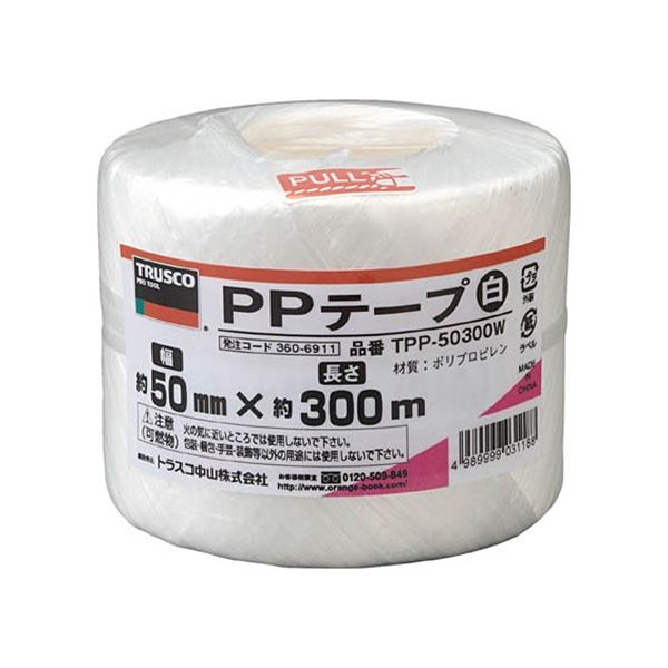 まとめ TRUSCO PPテープ 50mm×300m 白 TPP-50300W 1巻 最低価格の