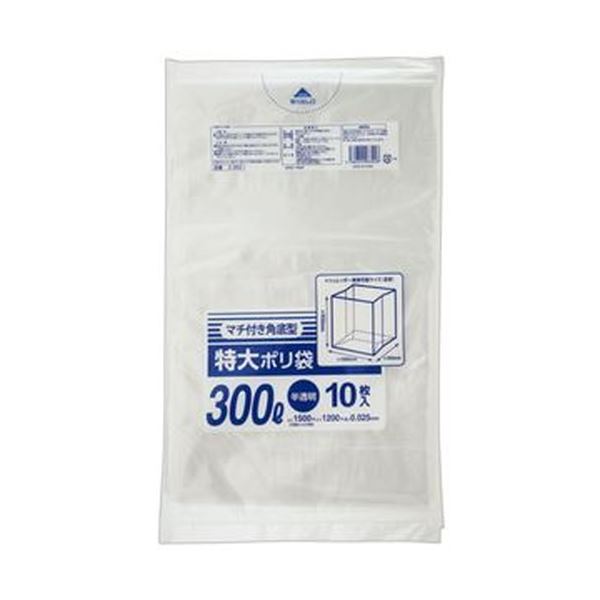 楽天市場】（まとめ）ジャパックス 特厚ゴミ袋 透明 80LDK-88 1パック 
