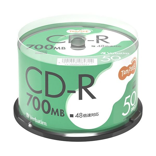 (まとめ) TANOSEE バーベイタム データ用CD-R 700MB 48倍速 ブランドシルバー スピンドルケース SR80FC50T2 1パック(50枚)