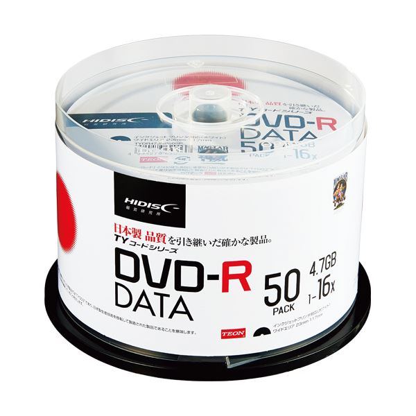 まとめ ハイディスク データ用DVD-R4.7GB 1-16倍速 ホワイトワイドプリンタブル スピンドルケース TYDR47JNP50SP1パック 50 枚 白 新商品