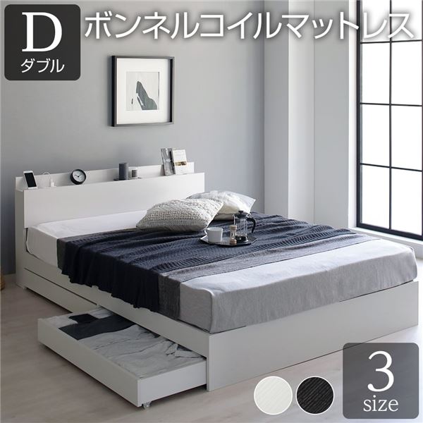 楽天市場】日本製 連結ベッド 照明 フロアベッド ワイドキングサイズ