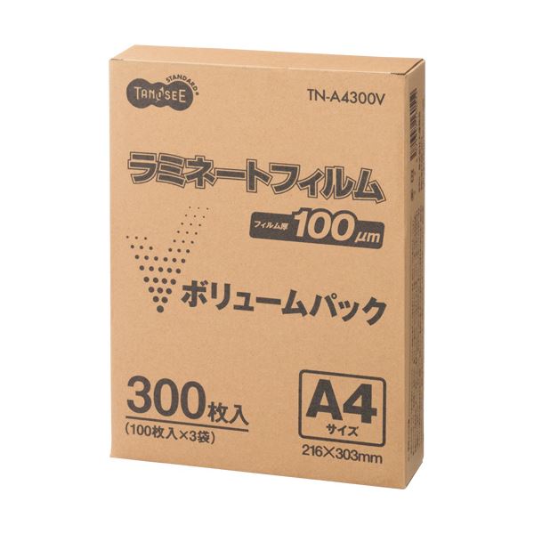 楽天市場】進化したラミネートフィルム A3サイズ100枚セット×5 驚きの