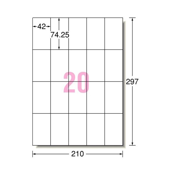 日本製・綿100% (まとめ) ヒサゴ エコノミーラベル A4 20面 74.25×42mm