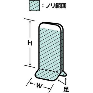 まとめ キングジム フタマタフセン 挿図種 L号 シロクマ 3580 007 1一揃え 5巻数 5セット Guidocatalano It