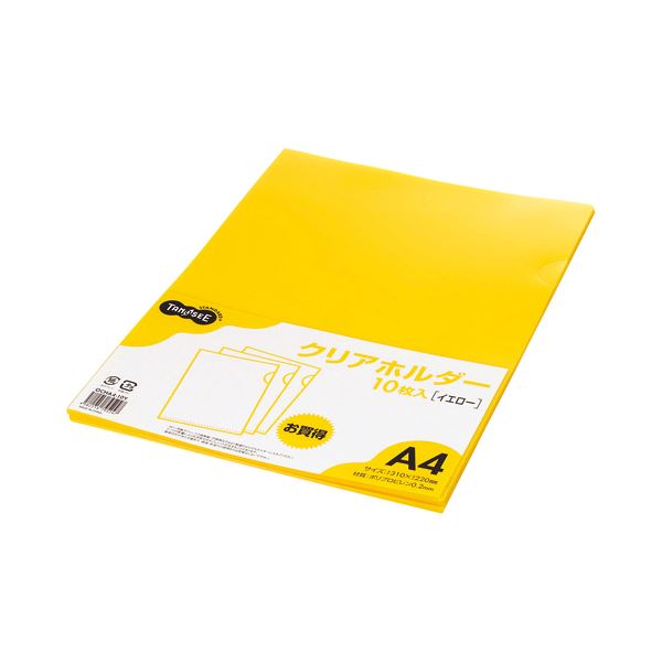クリアケース クリアファイル ５５ 以上節約 Tanoseeカラークリアホルダー 単色タイプ まとめ 黄 30セット 1セット 30枚 10枚 3パック イエロー Beachsidecliniccr Com