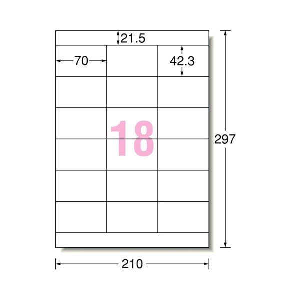 クーポン利用 (まとめ) エーワン パソコンプリンター＆ワープロラベル