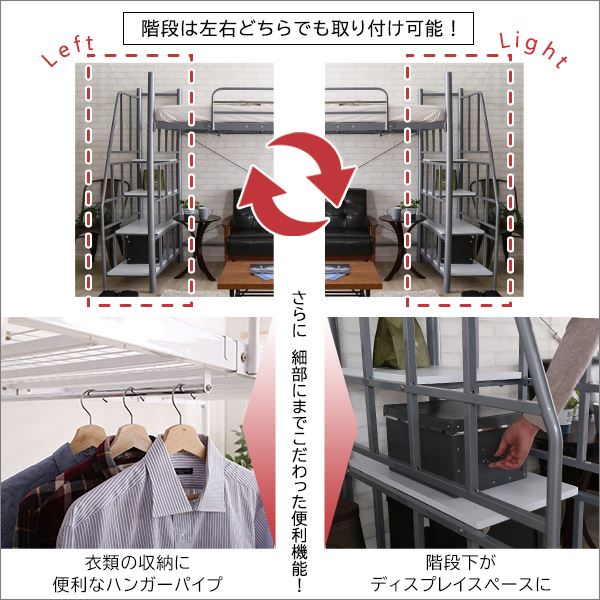 定価 シングルベッド 茶 ブラウン 単品 階段付き 宮付き 置き台 ヘッド ...