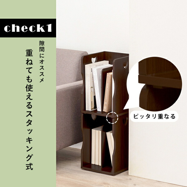 超美品 ブックスタンド ブックエンド 約幅24.5×奥行25.5×高さ34.5cm