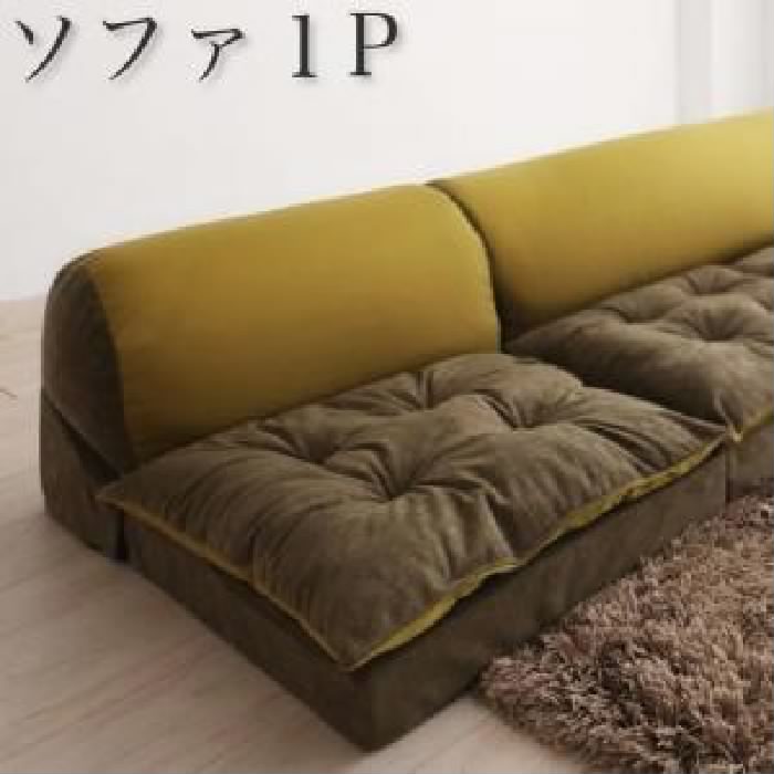 Details About Fabric Sectional Couch Concept L Shape Long Luxury Design Corner Led Light