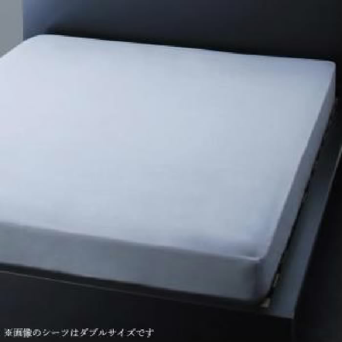 日本製 綿100 アーバンモダンボーダーデザインカバーリング グレー 日本製 ボックスシーツ ベッド用ボックスシーツ 敷き布団カバー 和式用 フィットシーツ 寝具幅 寝具色 国産 綿100 アーバンモダンボーダーデザインカバーリング 国産 キング キング 寝具