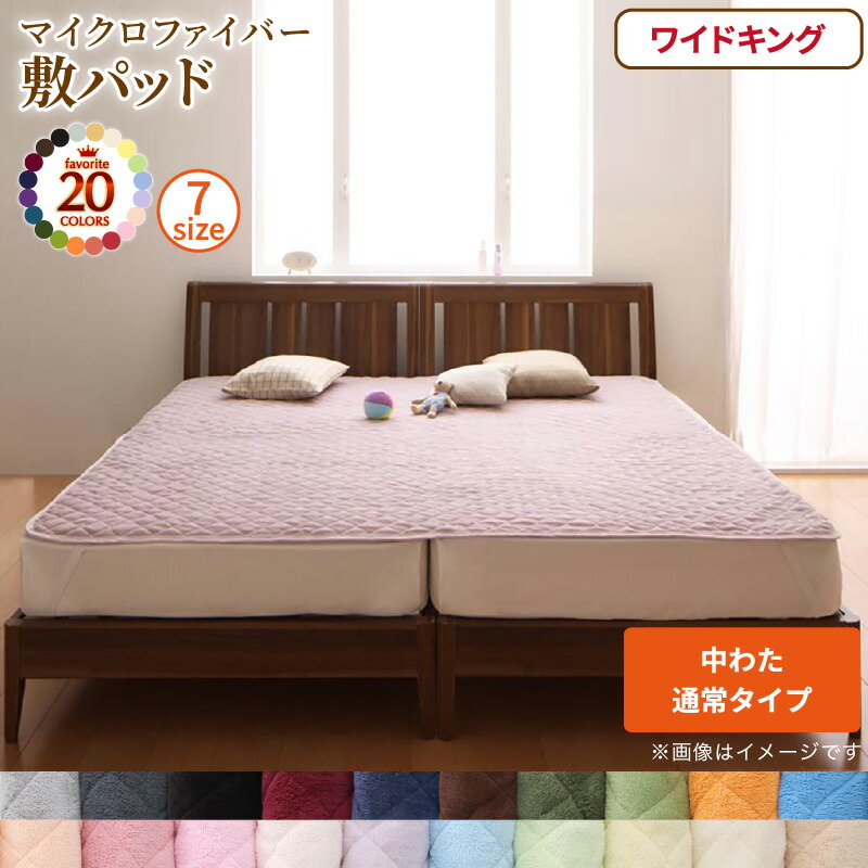 アイボリー 乳白色、ローズピンク、コーラルピンク、ペール緑 グリーン、パウダー青 ブルー、サイレント黒 ブラック、ミッドナイト青 ブルー、サニーオレンジ、モス緑 グリーン、シルバーアッシュ、ワイン赤 レッド、モカブラウン、ナチュラルベージュ、ミルキー黄色 アイ