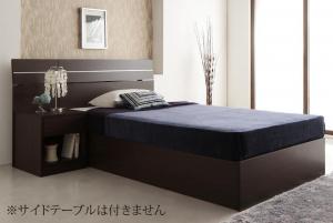 ダブル臥榻 赤銅色 うす暗い赤銅色 茶 こげ茶、白 白いことから選べる 身寄りで寝られる泊まり風モダンデザインベッド 国産 日本製 国産ポケットコイルマットレス付き添い人 ダブル臥榻 赤銅色 うす暗い赤銅色 茶 こげ茶、白 白いことから選べる 身寄りで寝られる泊まり風モダンデザ