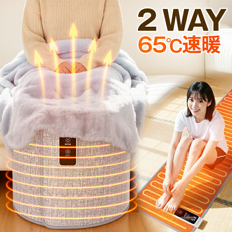 BLACKRAVE メンズ脱毛器 剛毛 脱毛器 メンズ 脱毛器メンズ 男性用 男性