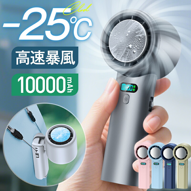 アデランス N-LED FLEX フレックス LED美髪機器 ヘアケア ヘアケア