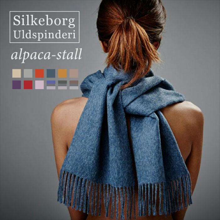 北欧雑貨 Silkeborg Uldspinderi ベビーアルパカストール (約30x200cm) 毛布 ブランケット ひざ掛け 暖か 温か おしゃれ 人気｜家具・インテリア雑貨のMashup