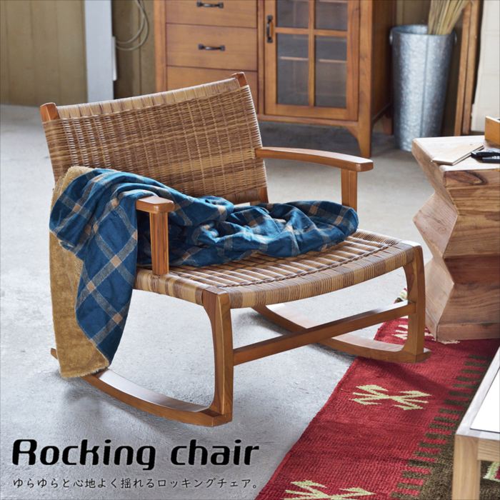 楽天市場】松本民芸家具 W型ロッキングチェア : 松本民芸家具 gallery織絵