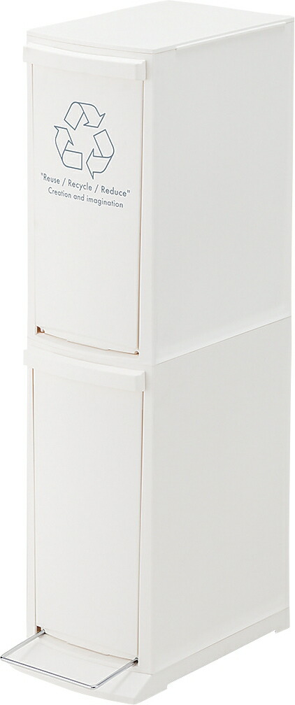 楽天市場】ダストボックス2分別タイプYY-WSB-32ホワイト/メープル