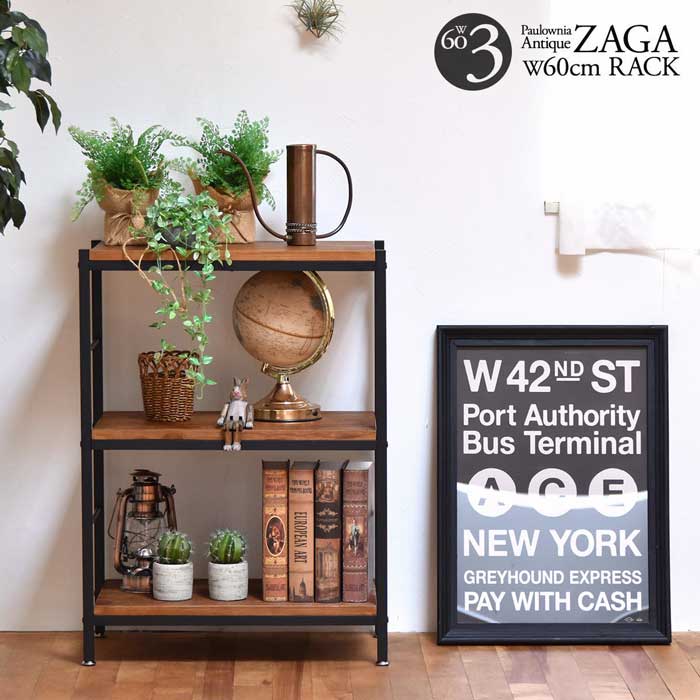 楽天市場】ZAGA(ザガ) 3段パイプラック 幅60 ZR-600-3 ラック