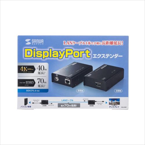 注目の福袋をピックアップ ディスプレイ切替器 分配器 サンワサプライ Vga Exdp Abt Apis Displayportエクステンダー Dgb Gov Bf