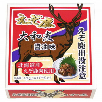 北都 えぞ鹿肉大和煮 缶詰 70g 10箱セット Abt Apis 軽税 Tajikhome Com