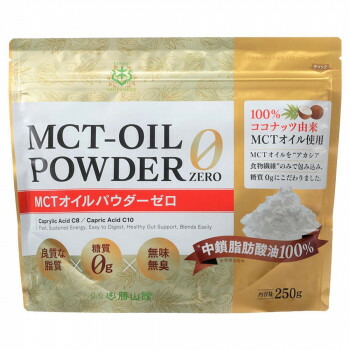 高い素材 楽天市場 仙台勝山館 Mctオイルパウダーゼロ250g 12個セット Abt Apis 軽税 家具 インテリア雑貨のmashup 保存版 Instanthealthcareuk Com