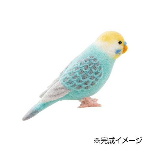 ハマナカ 羊毛フェルトキット アクレーヌでつくる かわいい 小鳥 セキセイインコパステルカラー H441 525 Abt 134 Apis Educaps Com Br