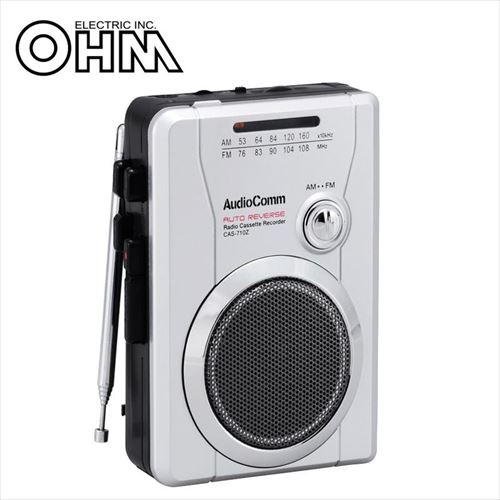 期間限定で特別価格 年中無休 OHM AudioComm AM FM ラジオカセットレコーダー CAS-710Z ff-neuwuerschnitz.de ff-neuwuerschnitz.de