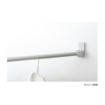 首振り物干し kururi plus クルリプラス グレー×シルバー KUP11-GS