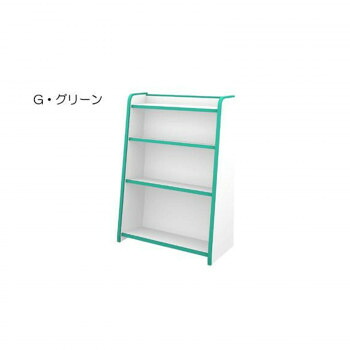知育家具 EVAキッズシリーズ ほんだな 幅63cm GR-63H　G・グリーン