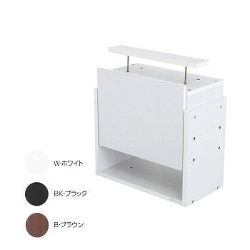 コレクションラック レギュラー専用上置き ロータイプ 奥行29cm用 CR-T5529US　W・ホワイト