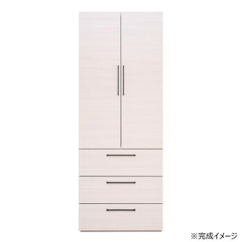 日本製組立家具 クローゼット ハンガーラック付収納 CO-CW-1975H 白木目(2梱包)
