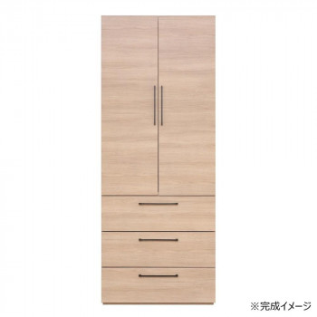 日本製組立家具 クローゼット ハンガーラック付収納 CO-CW-1975H 木目調ナチュラル(2梱包)