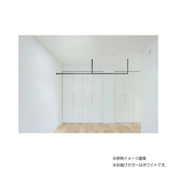 天井付け物干し kacu カク F型 Sサイズ ホワイト KAC286F-WH
