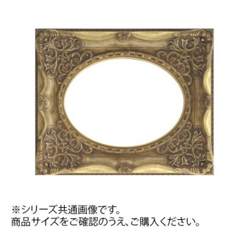 大額 7826 油額  SM アンティークゴールド 文房具・事務用品-日用品雑貨・文房具・手芸