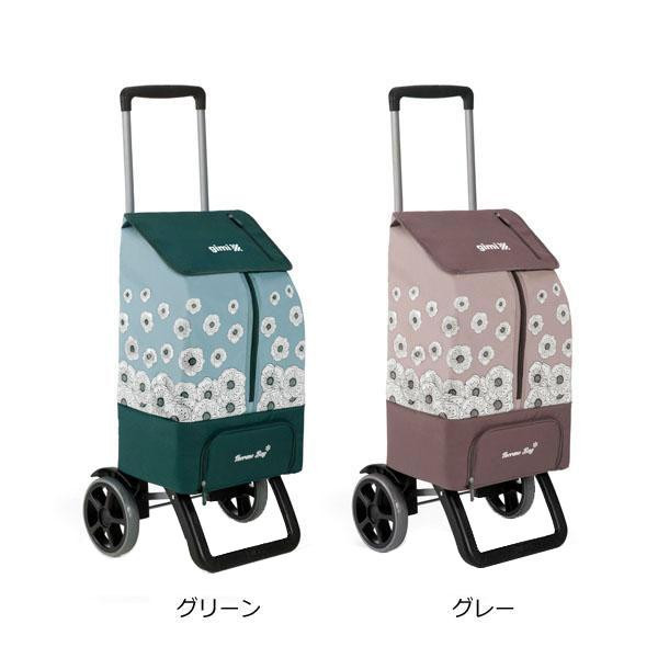GIMI 買い出し手押し車 カングー 薄墨色・GIMKG-GY
