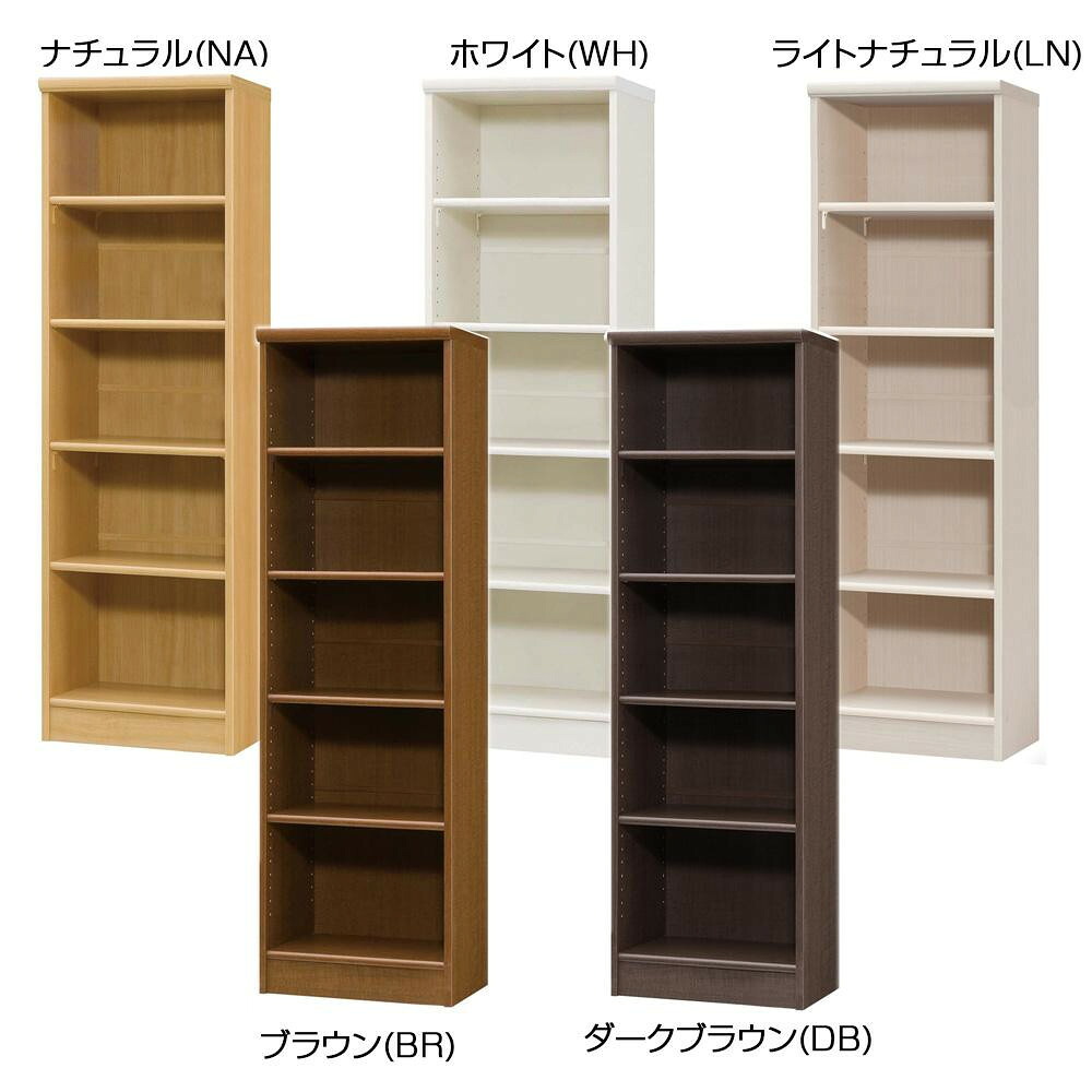 TAIYO・はやりっ子仕合わせ・色つや仕合わせ・ARNC1545・赤銅色(BR)