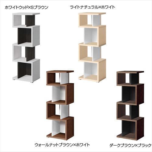 TAIYO デザインシェルフ リエール LI1245R ダークブラウン×ブラック|家具・インテリア雑貨のMashup