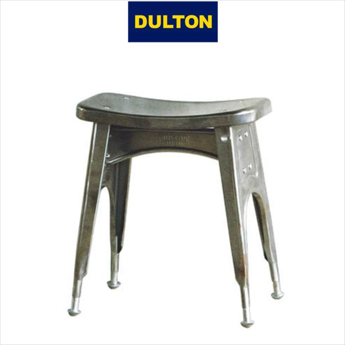 DULTON ダルトン スチールスツール DULTON スツール 高さ46cm ダルトン キッチン 腰掛 スチール