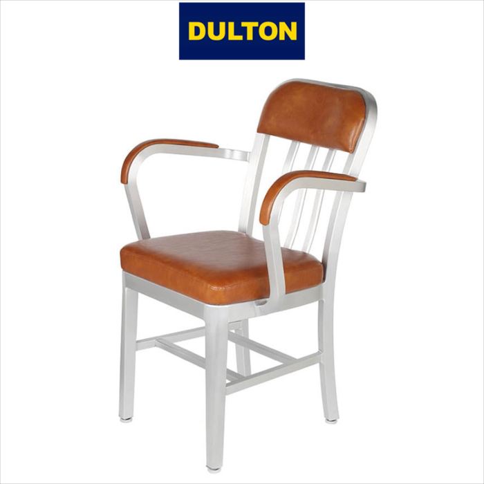 楽天市場】DULTON ダルトン アルミニウム アーム チェアー