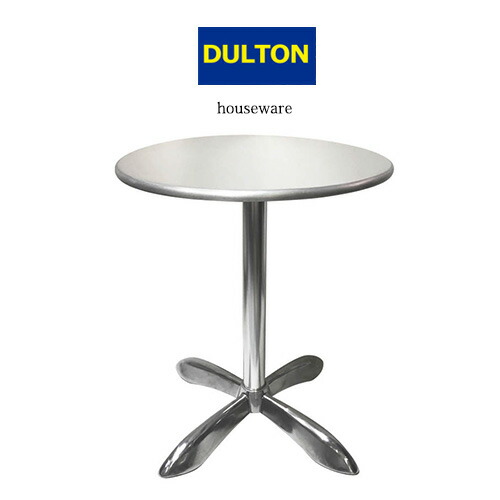 ダルトン 雑貨 軽銀 ラウンド 時刻表 60 ALUMINUM ROUND TABLE 60 今めかしい 一般受け 貨物輸送込み