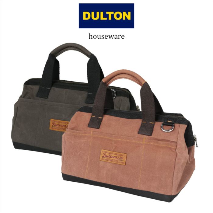 ダルトン DULTON WAX CANVAS TOOL BAG ワックス キャンバス ツール バッグ おしゃれ 人気 送料込み