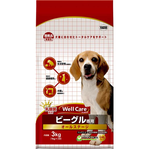 最高の まとめ ウェルケア ビーグル専用 オールステージ 3kg 4セット ペット用品 犬用フード 家具 インテリア雑貨のmashup 新作モデル Arro Studio Com