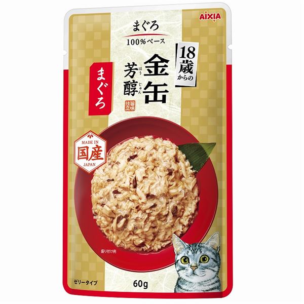 新版 まとめ 金缶芳醇パウチ 18歳からのまぐろ 60g 96セット ペット用品 猫用フード 在庫限り Lexusoman Com