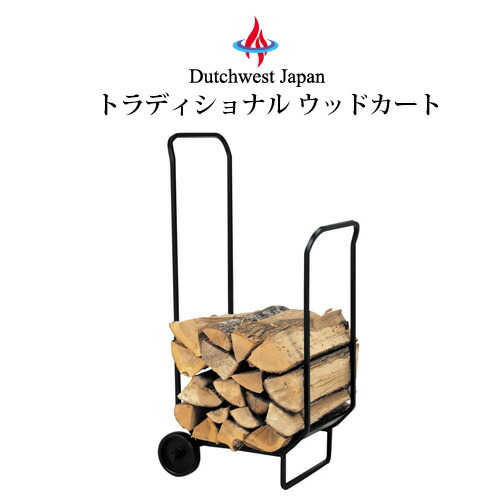 伝統的 木材手押し車 持ちはこび 手押し車 薪暖房器 煖炉 PA8376