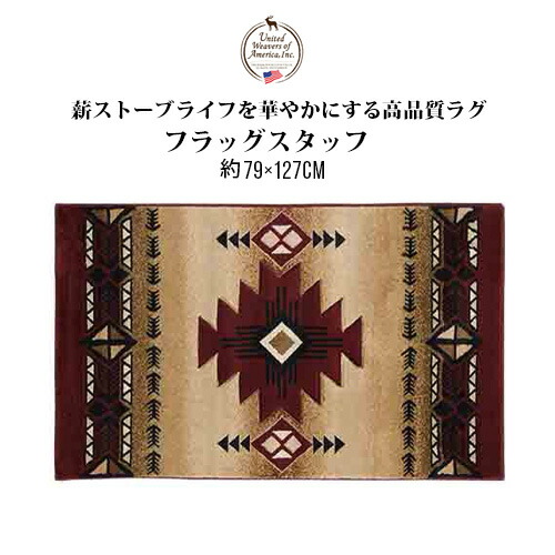 楽天市場】1920〜30's ビンテージ ”Twenty eight Arrow