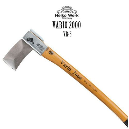 Vario2000 スカンジナビアン スプリッティング アックス Vario2000(バリオ) VR-5 おしゃれ 人気|家具・インテリア雑貨のMashup