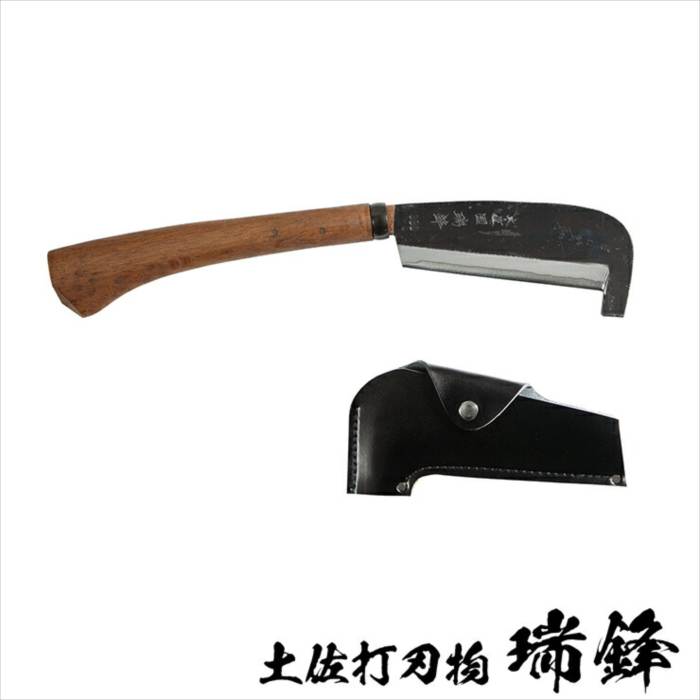 土佐打刃物 瑞鋒 海老鉈 保護カバー付き