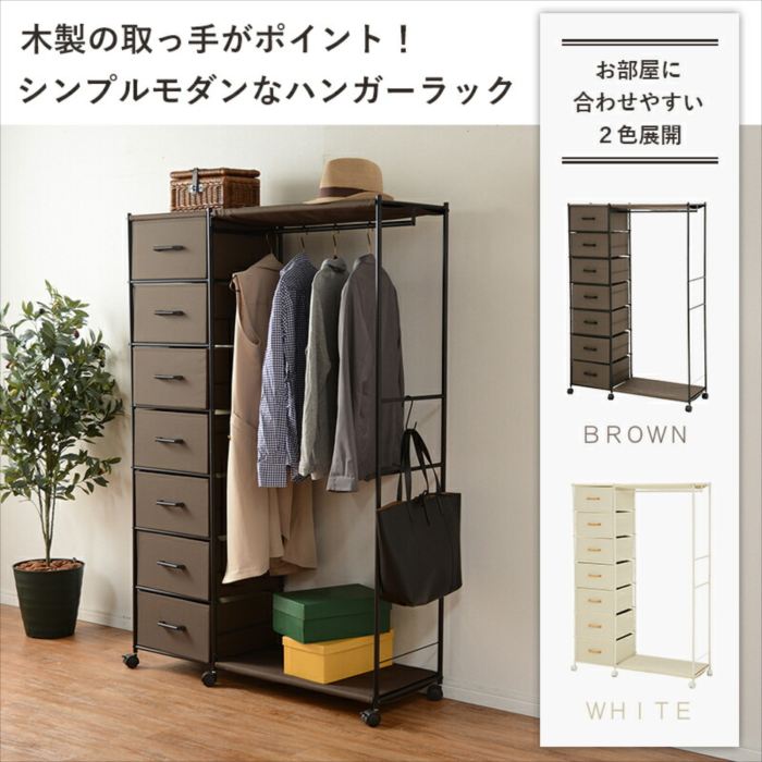 ハンガーラック 正規輸入品 北欧 おしゃれ 人気 韓国インテリア 11,702円